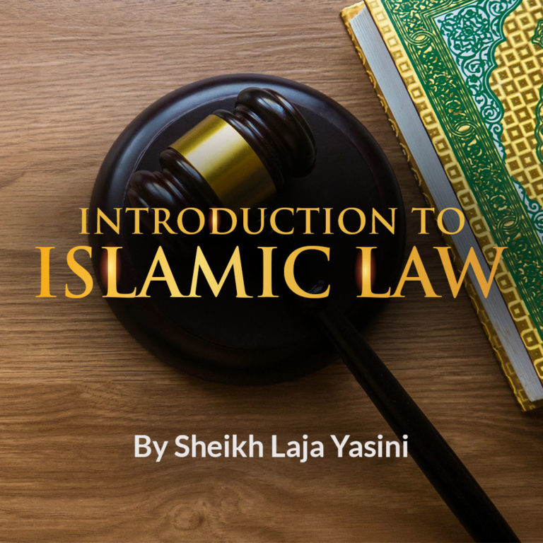 Learn Islamic Law with Fiqh Classes at Local Mosques