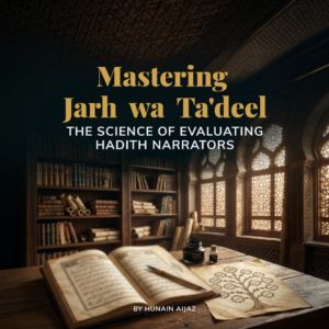 Diploma in Jarh wa Ta'deel